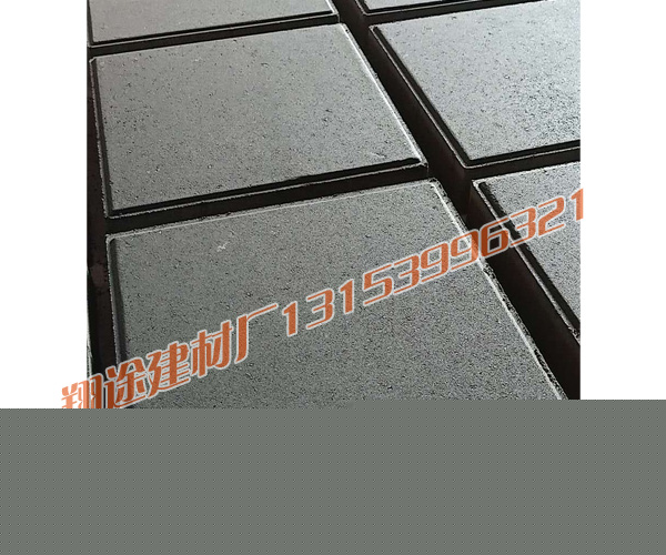 午夜福利视频免费看批發廠家產品怎樣製作