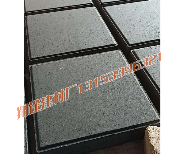 午夜福利视频免费看批發廠家