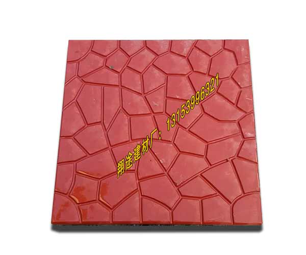 午夜福利视频免费看廠家