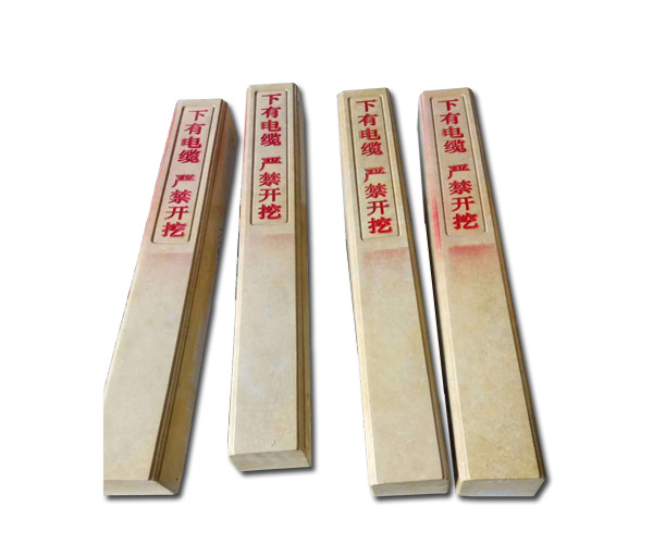 午夜福利视频免费看廠家