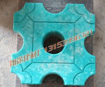 午夜福利视频免费看加工工藝詳解