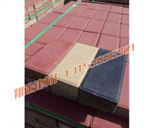 午夜视频国产视频的發展史