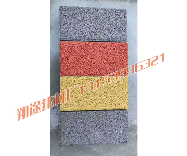 午夜福利视频免费看廠家