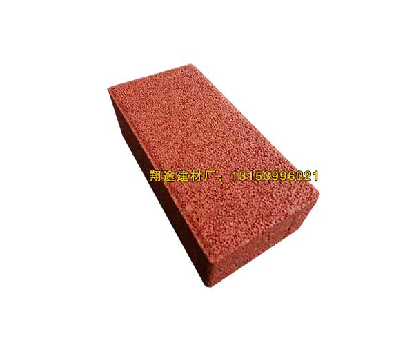 午夜视频国产视频廠家