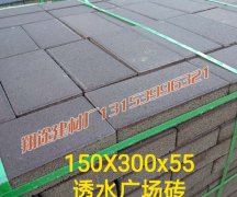 製作午夜视频国产视频常用的材料有哪些